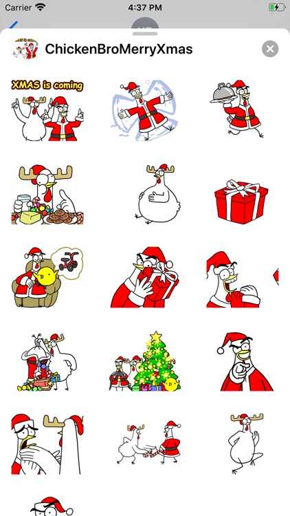 Chicken Bro Merry Xmas