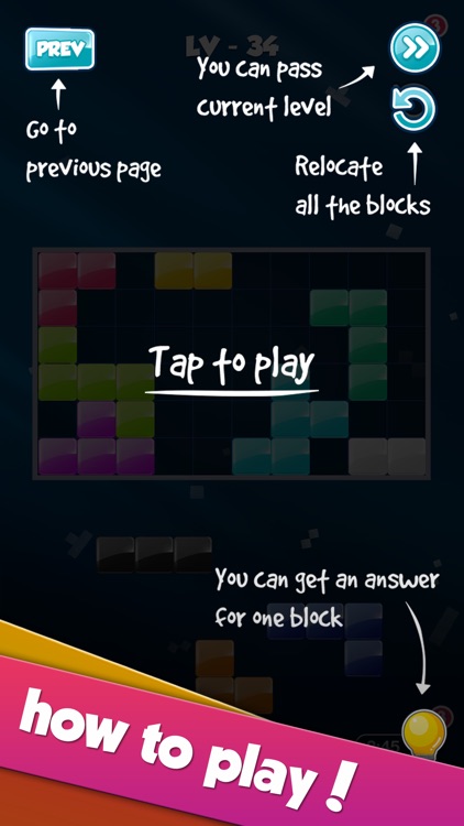 Block! screenshot-4