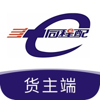同程配货主 pour PC