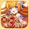 神々と織り成す、次世代本格RPG『神姫プロジェクト(神プロ)』がスマホに登場!