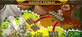 Game screenshot Warlords of Aternum apk