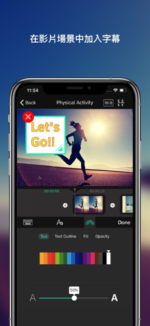 Write-on Video－專業影片編輯&剪輯軟體(圖2)-速報App