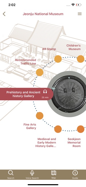 Guide:National Museum of Korea