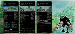 Game screenshot 一人之上江湖篇-破茧-MUD风格武侠像素单机 mod apk
