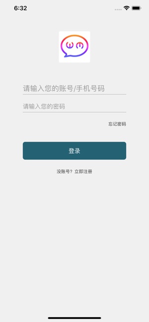 KoKang Chat(圖1)-速報App