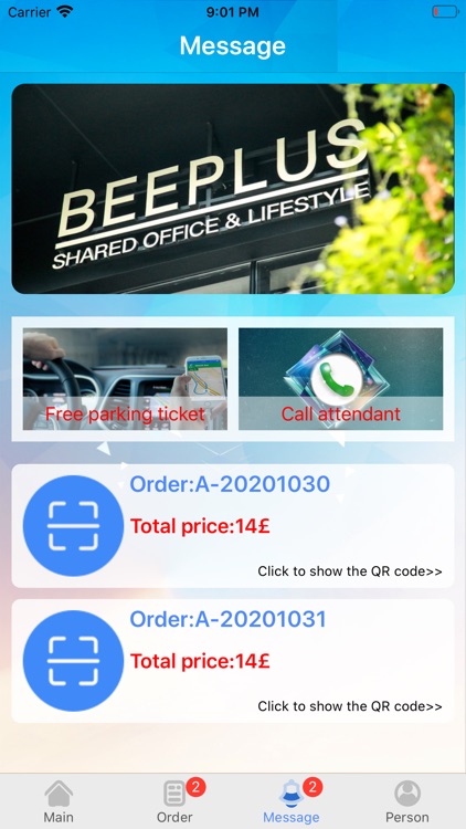 BEEPLUS CAFE screenshot-3