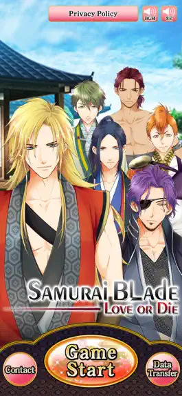 Game screenshot Samurai Blade hack