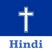 The Hindi Bible