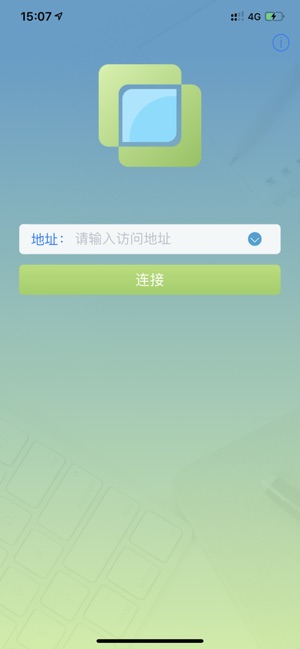 VDI Client(圖1)-速報App