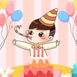 Cool boy