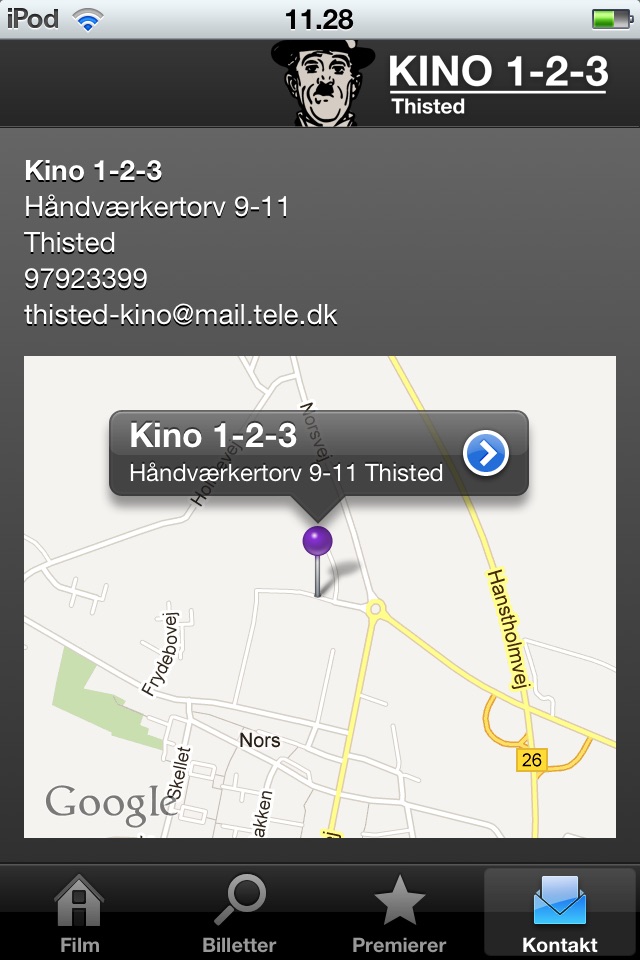 Kino 1-2-3 screenshot 2