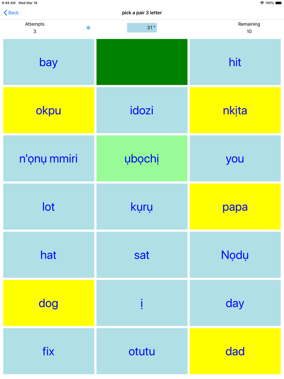 PickAPair Igbo - Englishのおすすめ画像2