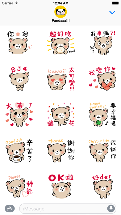 How to cancel & delete Pretty Teddy Bear Stickers -Traditional Chinese from iphone & ipad 2