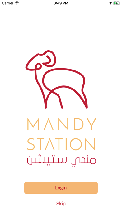 Mandy Station screenshot 1