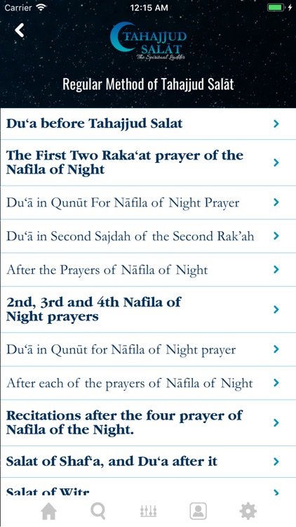 Tahajjud Salat screenshot-3