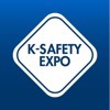 K-SAFETY EXPO 대한민국 안전산업박람회