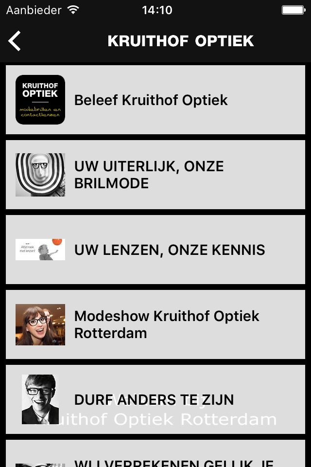 Kruithof Optiek screenshot 3