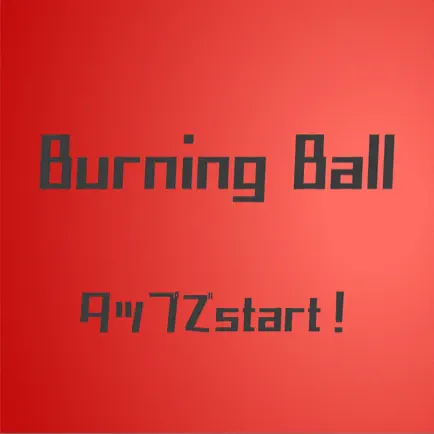 Burning Ball Читы