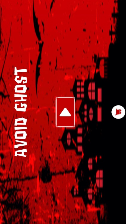 AvoidGhost-玩乐游戏