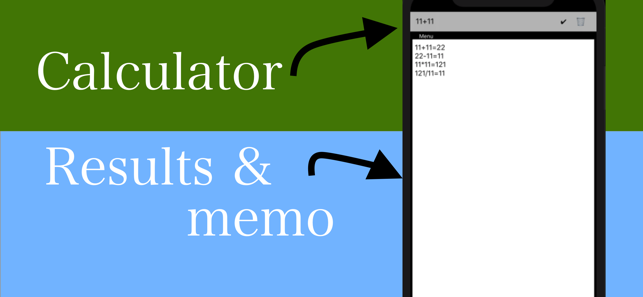 筆記和計算器（Calc&Memo)