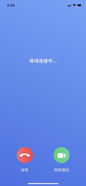 FaceTalk 面谈(圖2)-速報App