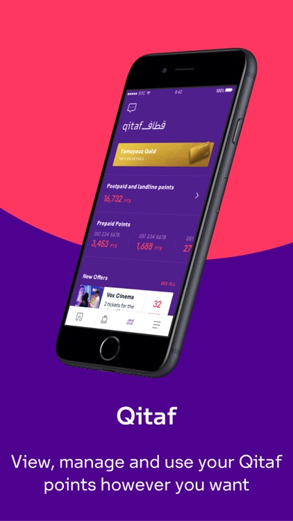 mystc KSA screenshot-3