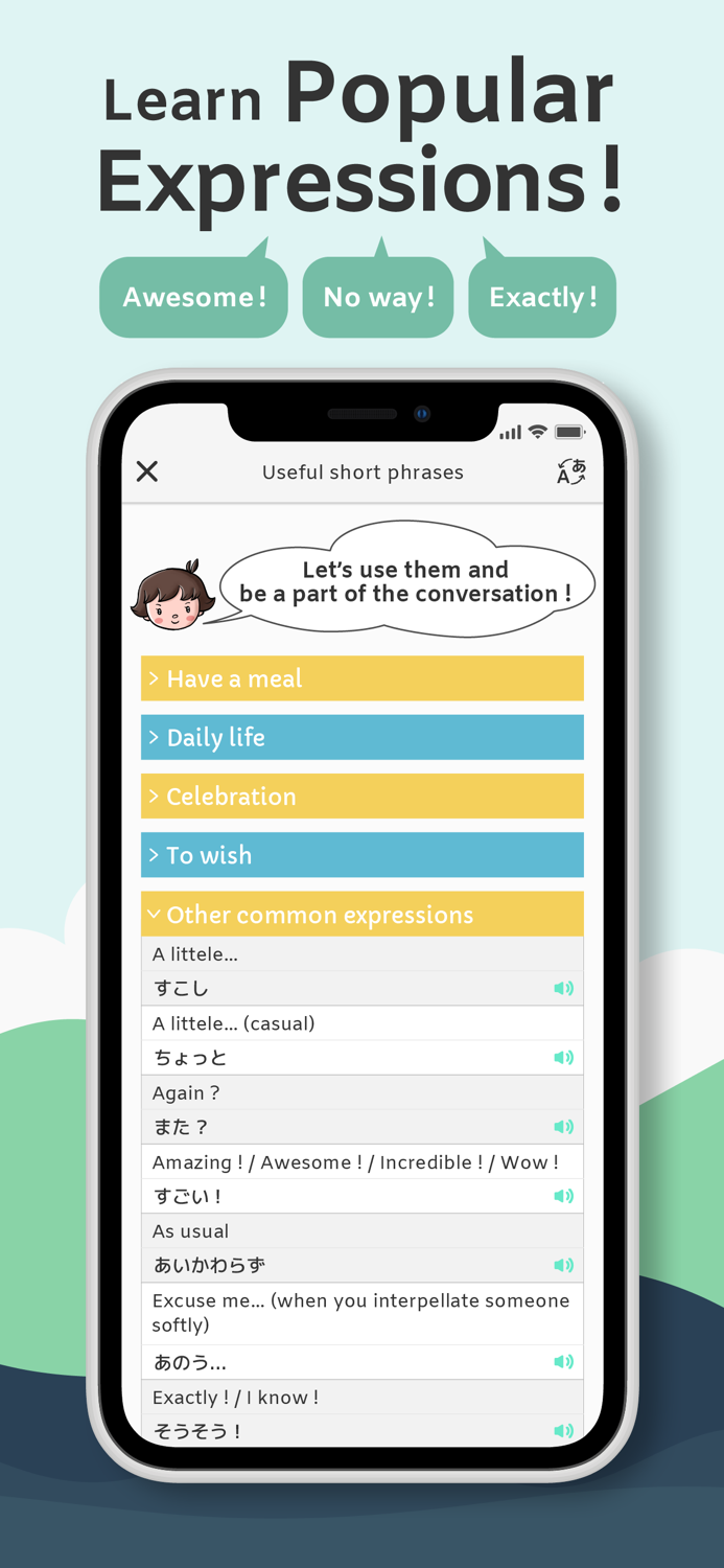 noriko Learn Japanese Easily