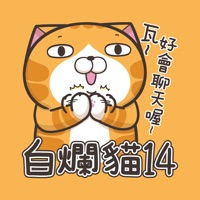 白爛貓14 超級鬧fur Android Download Kostenlos Apk 21 Fassung 白爛貓14 超級鬧fur Android Download Kostenlos Apk 21 Fassung