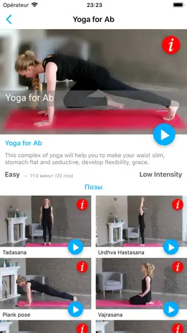 Game screenshot Yoga for Ab and Slim Waist apk