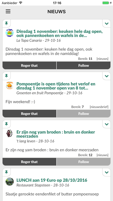 Geetbets screenshot 3