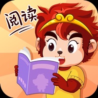 悟空阅读 - 悟空识字系列