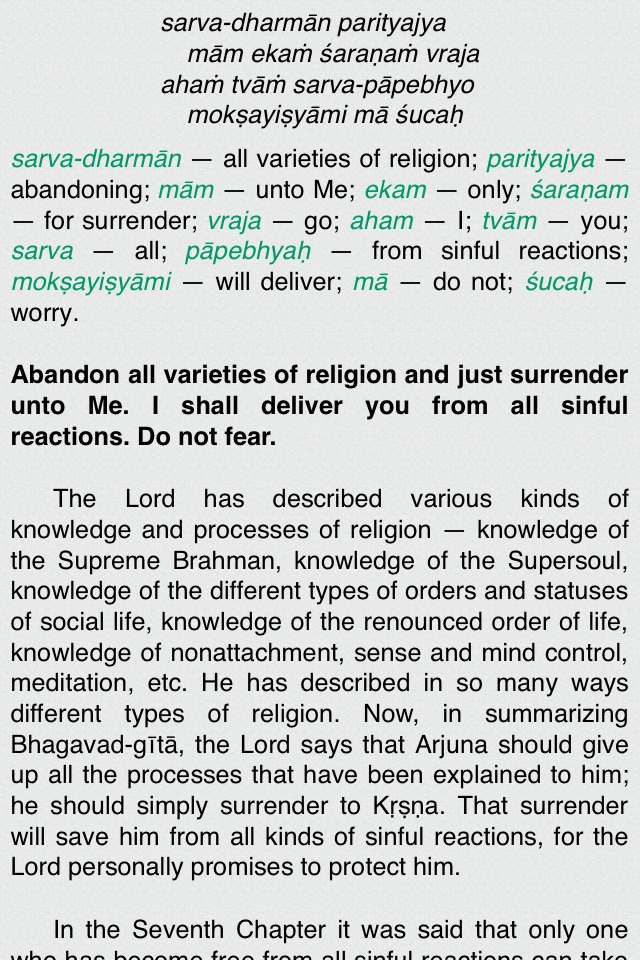 Pocket Vedas screenshot 2