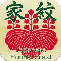 Kamon -Japanese family crest- pour PC