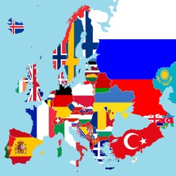 European Countries: Flags Quiz