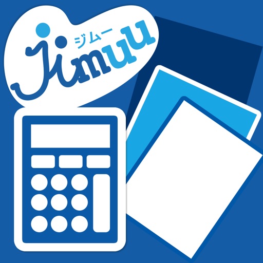 Jimuu(ジムー)見積・請求書