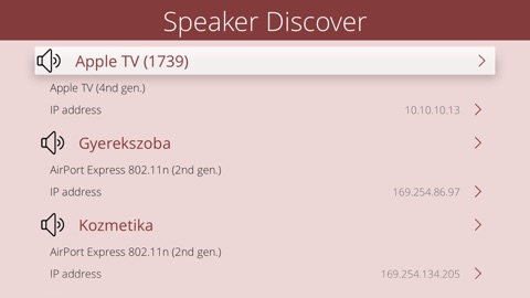 Screenshot #11 for Speaker Discover