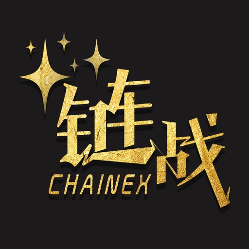 Chainex