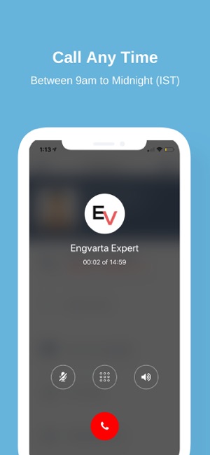 EngVarta: Speak Fluent English(圖2)-速報App