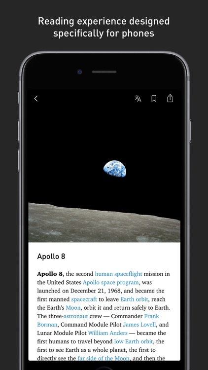 Inquire — Wikipedia Around You screenshot-3