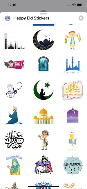 Happy Eid Stickers(圖2)-速報App