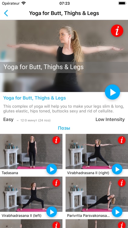 Yoga for Butt, Thighs, Legs