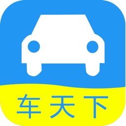 车天下APP