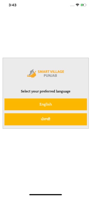 Smart Village Punjab(圖2)-速報App