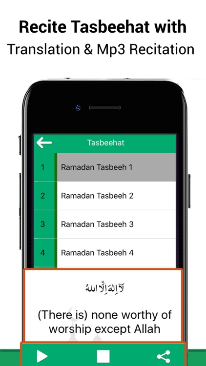 Ramadan Timings and MP3 Quran screenshot-3