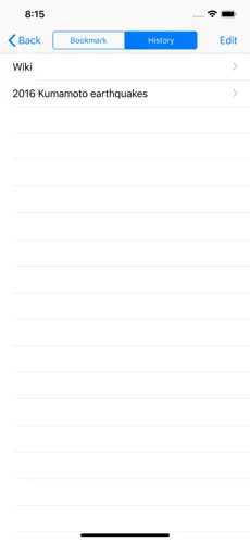 Screenshot 4 Wiki Buscar iphone