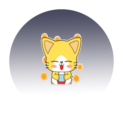 俏皮小黄猫