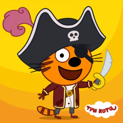 cat quest pirate treasure