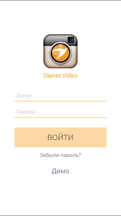 Dianet.Video