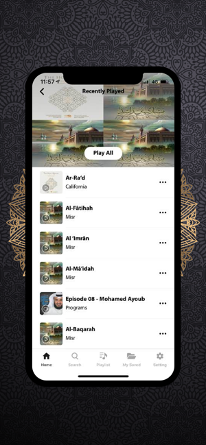 Alafasy(圖5)-速報App