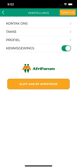 AfriForum(圖4)-速報App